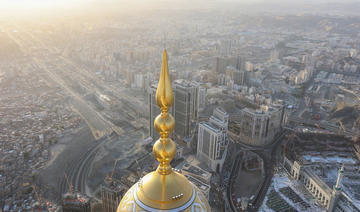 L’Arabie saoudite accueillera une conférence islamique internationale