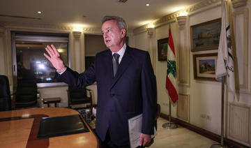 Washington, Londres et Ottawa sanctionnent l'ancien gouverneur de la Banque du Liban, Riad Salamé