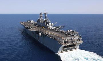 Les cargos invités à s’éloigner des eaux iraniennes, dans un contexte de tensions entre les États-Unis et l'Iran 