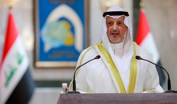 Le Koweït salue la visite «réussie» du ministre iranien des Affaires étrangères à Riyad