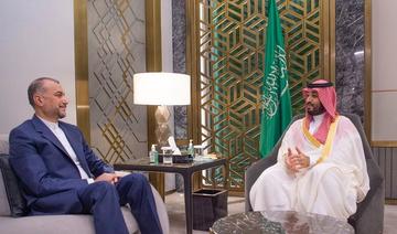 Le ministre iranien des Affaires étrangères rencontre le prince héritier saoudien