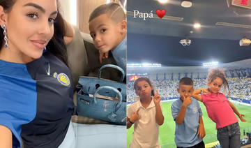 Georgina Rodriguez et ses enfants soutiennent Ronaldo qui joue avec Al-Nassr