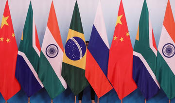 Le Maroc n’a pas candidaté pour rejoindre les BRICS, selon l’agence de presse d’État