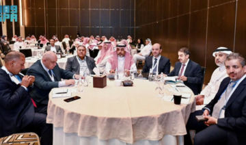 Le comité mixte saoudo-jordanien se réunit à Riyad
