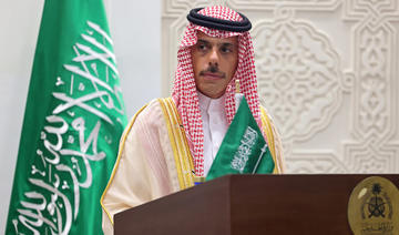 Le ministre saoudien des AE se rend en Afrique du Sud à l’occasion du sommet des Brics 