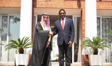 Le roi Salmane envoie un message au président zambien