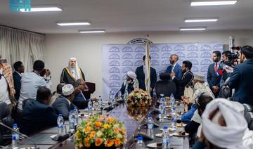 Le chef de la LIM rencontre des universitaires musulmans de la Corne de l’Afrique