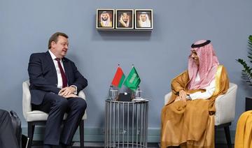 Sommet des Brics: Le ministre saoudien des AE rencontre son homologue biélorusse