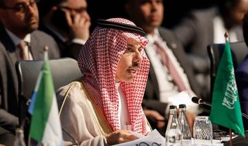 L’Arabie saoudite «apprécie» l’invitation des Brics, selon le ministre des Affaires étrangères