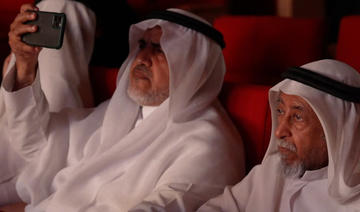 La bibliothèque publique du roi Abdelaziz organise une projection de film pour les personnes âgées
