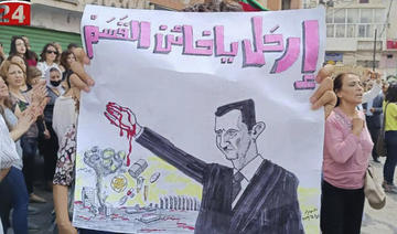 Syrie: les manifestations antirégime se poursuivent dans le sud