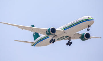 Saudia célèbre son passé dans les airs avec un vol chargé de nostalgie