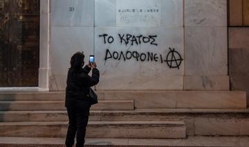 Le Conseil de l'Europe épingle les prisons grecques