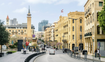 Au Liban, la Sûreté de l’État appelle à la vigilance des parents contre le harcèlement des jeunes