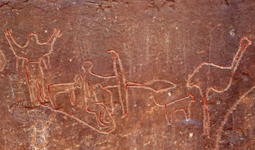 Stations de gravures rupestres de Naâma: Un patrimoine archéologique en quête de valorisation