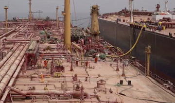 ONU: Près d'un tiers de la cargaison du pétrolier FSO Safer en mer Rouge a été transférée