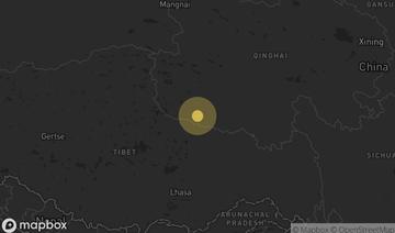 Séisme de magnitude 5,4 dans l'est de la Chine, au moins 23 blessés