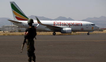 Ethiopie: Annulation des derniers vols vers la région Amhara, en proie à des combats