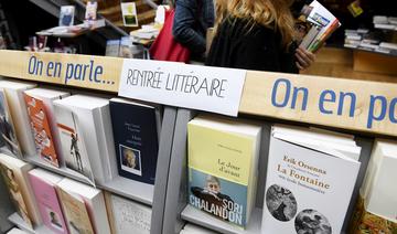 En France, une «rentrée littéraire» sous le signe de la sobriété