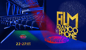 Le festival du Film Francophone d'Angoulême