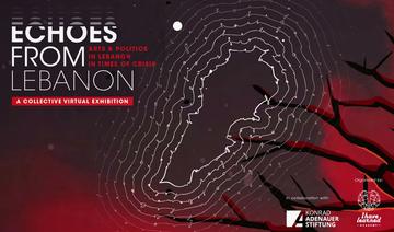 «Echoes from Lebanon» : Une exposition d'art virtuelle collective
