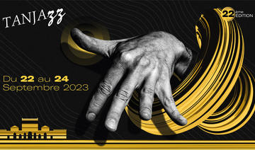 Tanger : le festival Tanjazz dévoile une partie de sa programmation