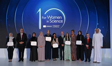 L’Oréal-Unesco célèbre une décennie de reconnaissance des pionnières scientifiques arabes