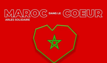 «Maroc au Cœur» : une soirée caritative au théatre antique d'Arles