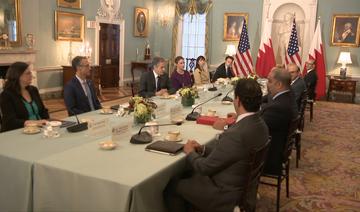 Washington signe un accord sécuritaire avec Bahreïn
