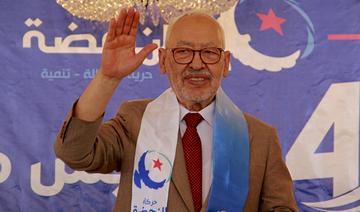 Tunisie: arrestation de deux dirigeants du parti d'opposition Ennahdha