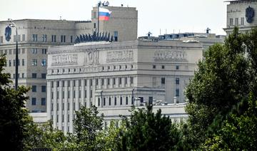 Nouvelle attaque de drone déjouée dans la région de Moscou, selon le maire