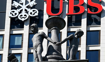 Des citoyens veulent un vote populaire pour partiellement nationaliser UBS