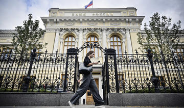 La Russie relève encore son taux directeur pour contrer l'inflation et l'affaiblissement du rouble