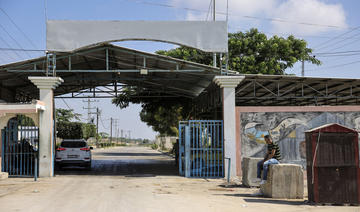 Israël rouvre le passage d'Erez aux travailleurs de Gaza