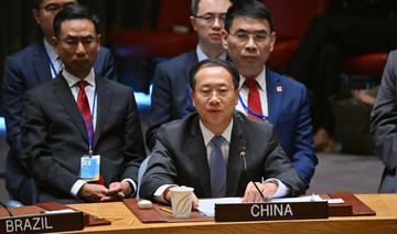 A l'ONU, la Chine assure de sa «ferme volonté» concernant Taïwan
