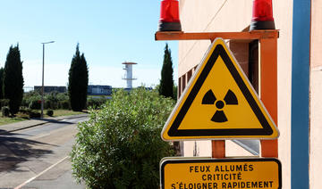 A Paris une alliance de pays pro-nucléaire lance un appel à la finance internationale