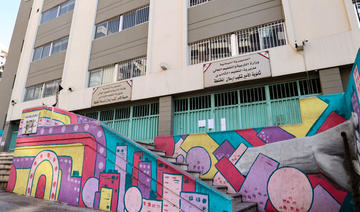 Au Liban, l'école publique en danger