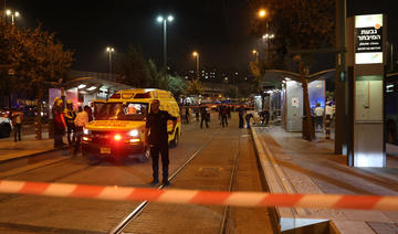 Un Palestinien blessé après avoir poignardé un garde à Jérusalem-Est selon la police