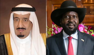 Le roi Salmane reçoit un message du président du Sud-Soudan