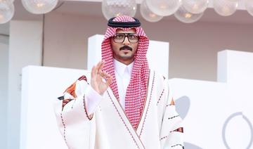 L’acteur saoudien Mohammed el-Shehri en Qormuz à la première de Poor Things à Venise