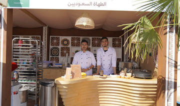 L'Arabie saoudite participe au Village international de la gastronomie à Paris