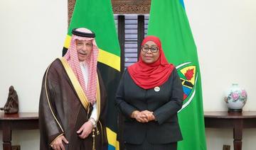 La Tanzanie réaffirme son soutien à la candidature saoudienne pour l’organisation de l’Expo 2030
