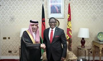 Le président du Malawi réaffirme son soutien à la candidature saoudienne pour l’organisation de l’Expo 2030