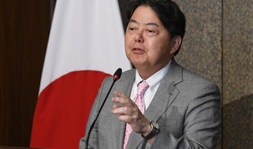 Réunion CCG-Japon: le ministre japonais des Affaires étrangères se focalisera sur le commerce et l’investissement