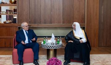 Le secrétaire général de la Ligue islamique mondiale et le président de l’université du Caire s’entretiennent à Rabat