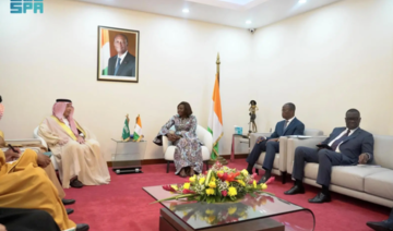 La Côte d’Ivoire affirme son soutien à la candidature de l’Arabie saoudite pour l’organisation de l’Expo 2030