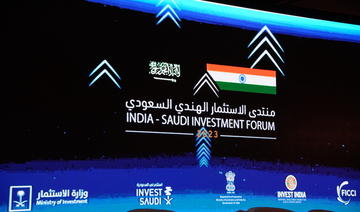 L'Arabie saoudite et l'Inde signent 47 protocoles d'accord visant à stimuler les possibilités d’investissements