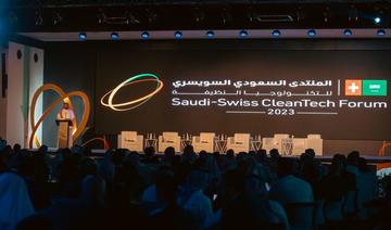 Le tout premier forum CleanTech saoudo-suisse met l’accent sur l’innovation et la durabilité