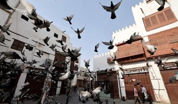 La vieille ville de Djeddah mise en valeur par un prestigieux magazine de voyage