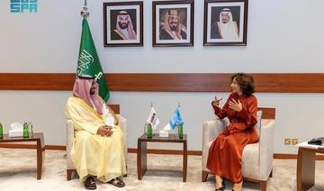Le ministre saoudien de la Culture rencontre la directrice générale de l'Unesco
